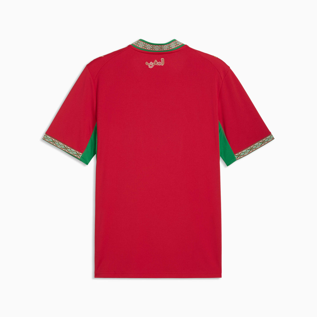 2026 Morocco Home Jersey
